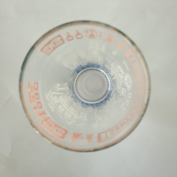 Vintage General Store Drinking Glass Embossed Pink White Blue Mid Century - Picture 5 of 12